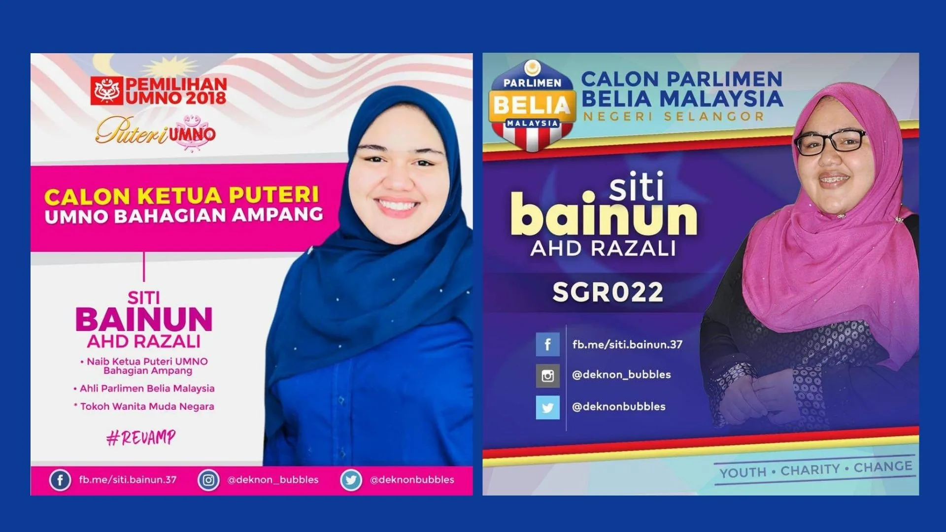 Siti Bainun