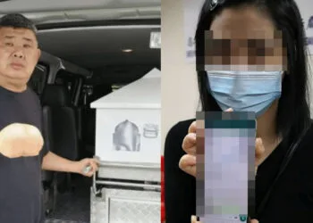 Photo for illustration only