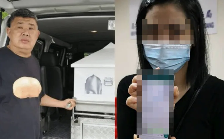 Photo for illustration only