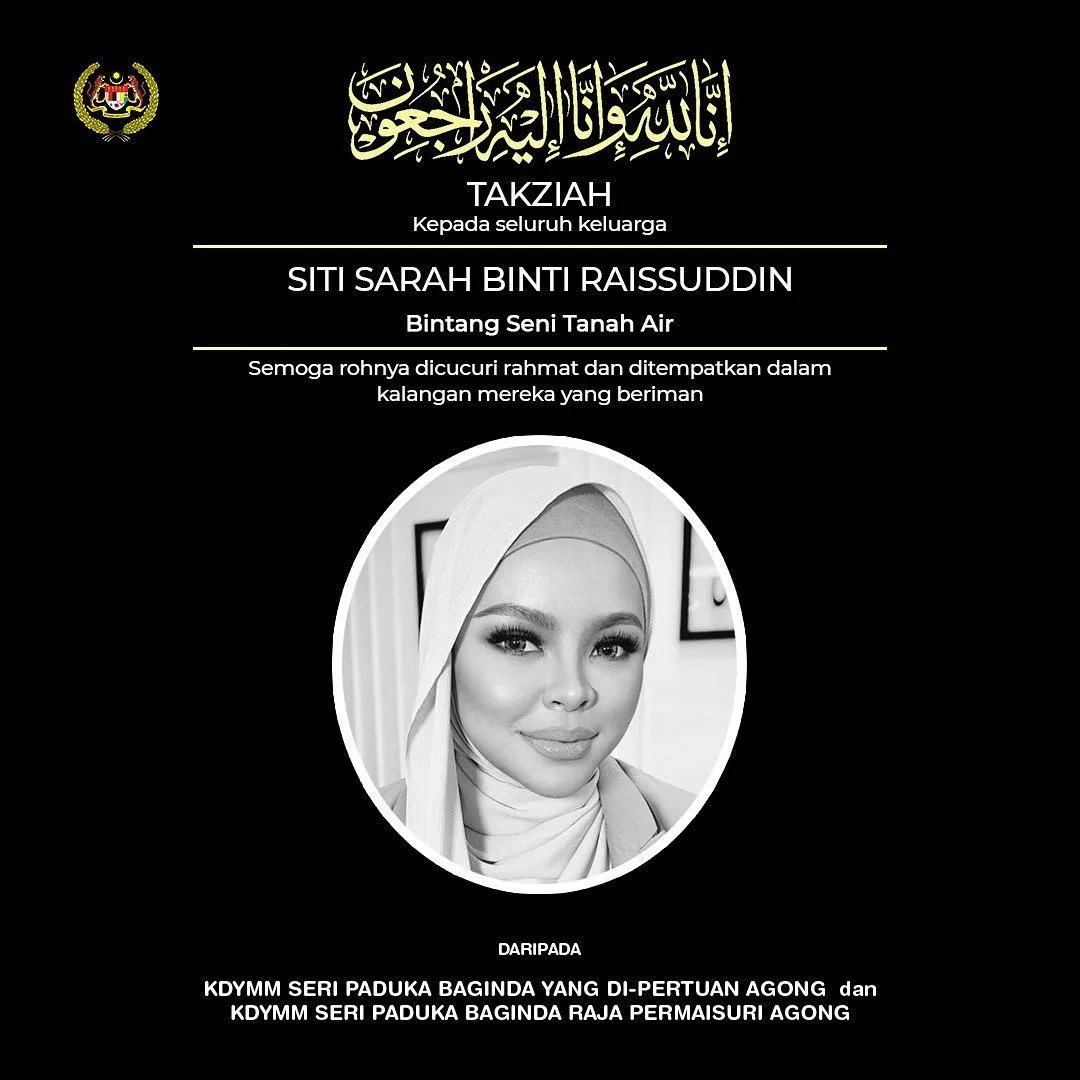 Siti Sarah