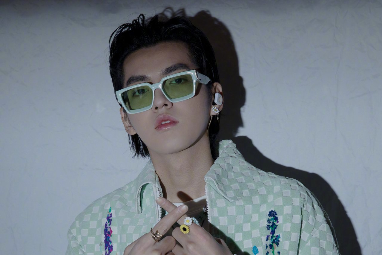 Kris Wu Reportedly Liquidated His Companies & Tried To Sell His ...
