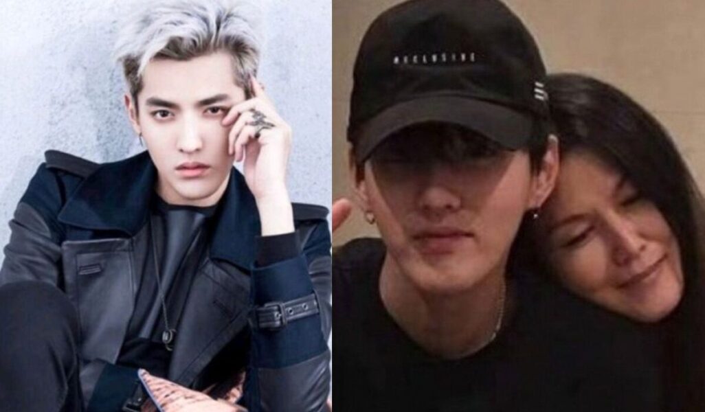 Has Kris Wu's Mother Been Arrested As Well? - Hype MY