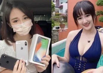 Yang Bao Bei (杨宝贝)