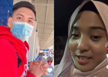 Source: TikTok