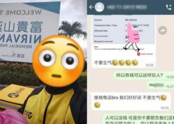 Source: Facebook/Leo Kho