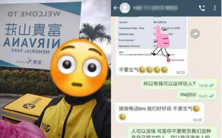 Source: Facebook/Leo Kho