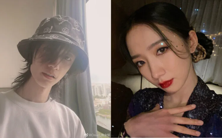 Source: Weibo/Chen Lingtao/Meng Meiqi