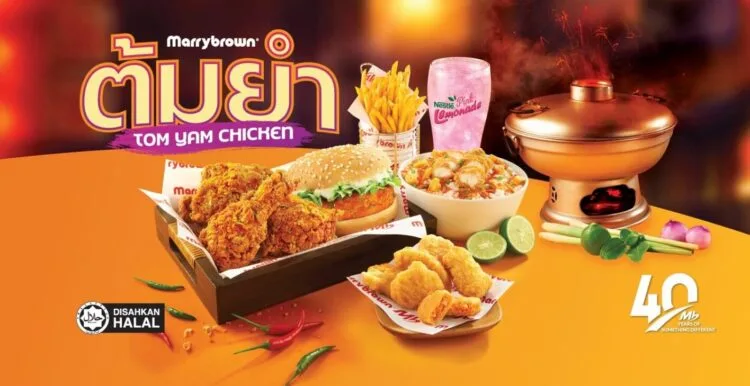 Source: Facebook/Marrybrown