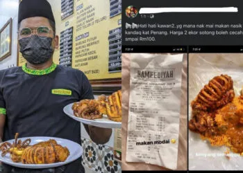 Sources: Harian Metro, Facebook