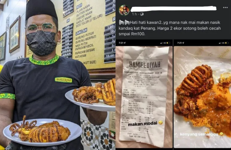 Sources: Harian Metro, Facebook