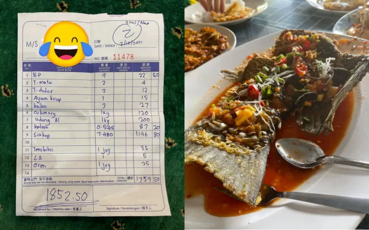 Source: Facebook/محمد فارس ذوالقرنين