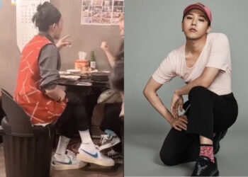 G-Dragon