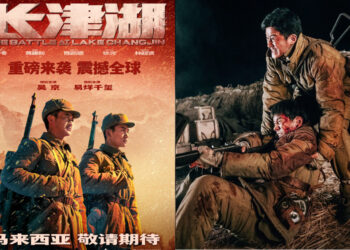 Sources: Facebook/GSC/Instagram/cinemacityhk