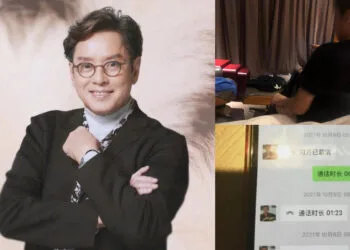 Source: Weibo/扒圈内酱/悲伤牛肉面__/紫禁公梓