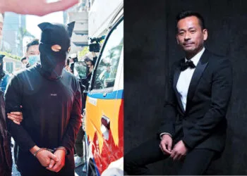 Source: Facebook/The Macau Post Daily/AA CASINO