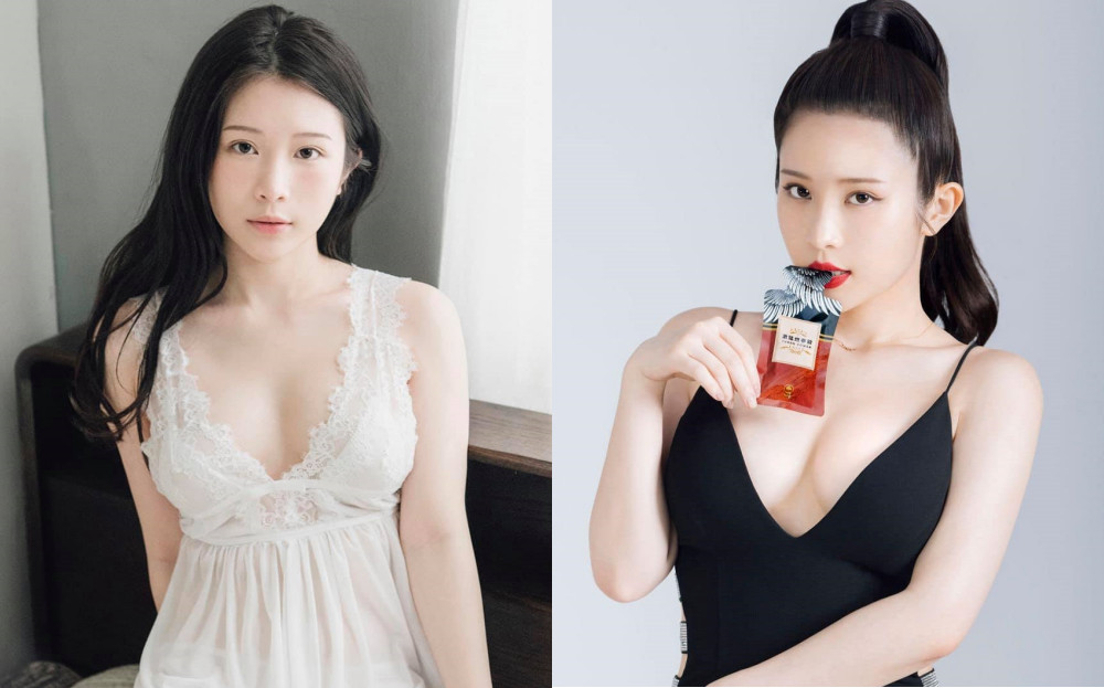 Taiwanese Actress Ili Zheng Was Slammed After She Appeared Nude Online