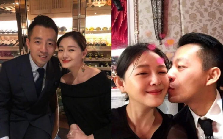 Source: Weibo/芒果捞扒哥