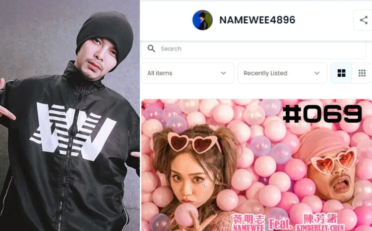 Source: Facebook/Namewee 黃明志