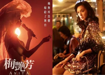 Sources: Instagram/@yilanchao/@movie.touched