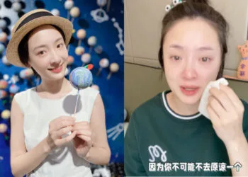 Source: Weibo/孙铱