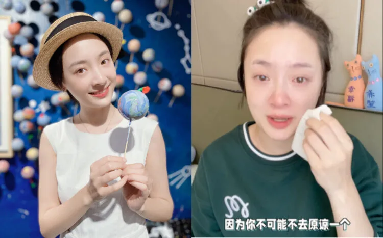 Source: Weibo/孙铱