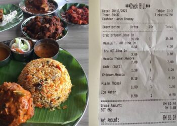 Banana Leaf Restaurant
