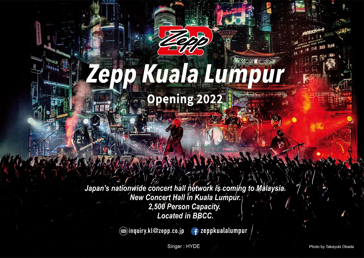 Zepp Kuala Lumpur