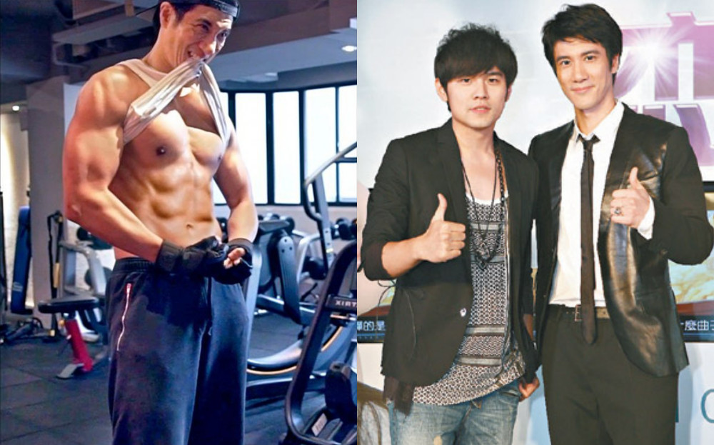 Did Wang Leehom Also Cheated With Men? Jay Chou Unfollows Him On IG