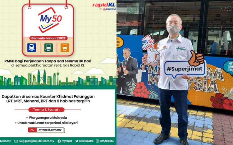 RapidKL