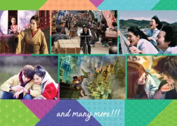 Japanese Film Festival