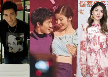 Sources: Weibo/KK_vs_KK/陳慧琳-KellyChen/Facebook/王力宏 Wang Leehom