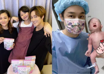 Source: Facebook/Nico品筠&Kim京燁 【那對夫妻】