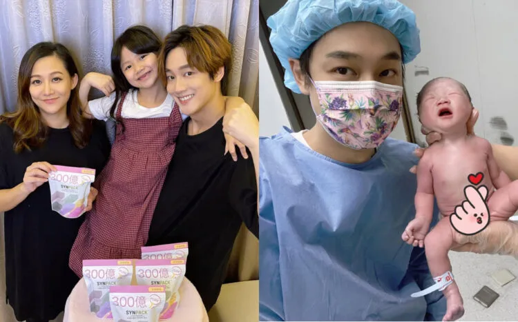 Source: Facebook/Nico品筠&Kim京燁 【那對夫妻】