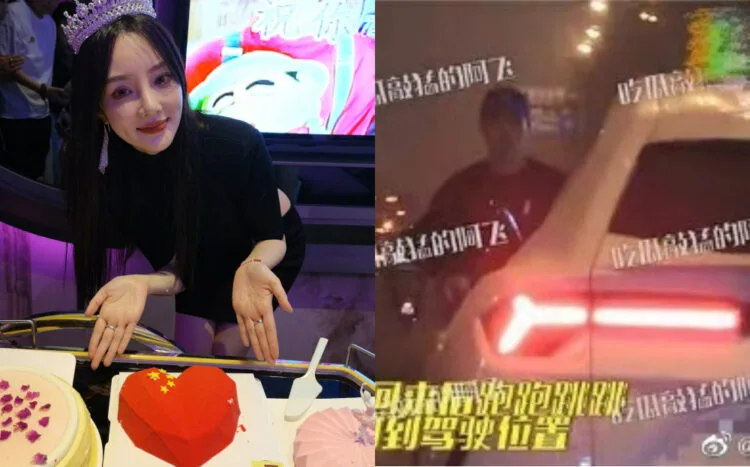 Sources: Weibo/李小璐Super璐/次瓜娱乐