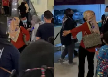 Source: Facebook/Rancak Viral