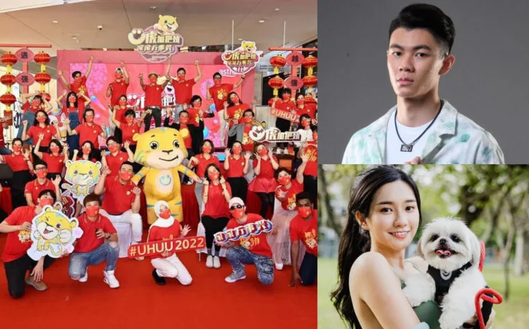 Sources: Instagram/@astromalaysia/@qiuwen1014/@leeziijia