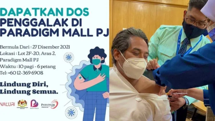 Source: Twitter/@khairykj