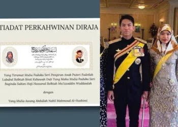 Source: IG/Brunei Royal Family