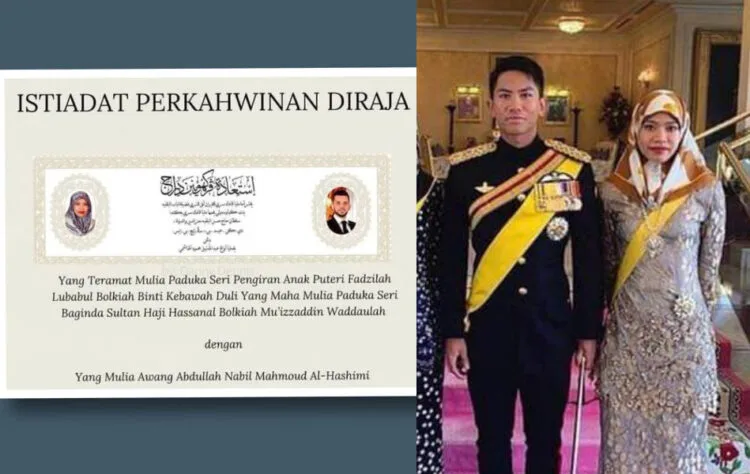 Source: IG/Brunei Royal Family