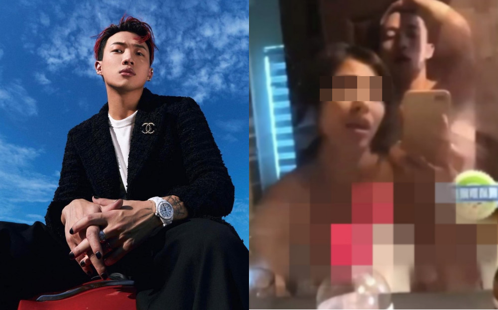 Taiwanese Artist Øzi Goes Viral After Explicit Sex Video Leaks Online Hype My