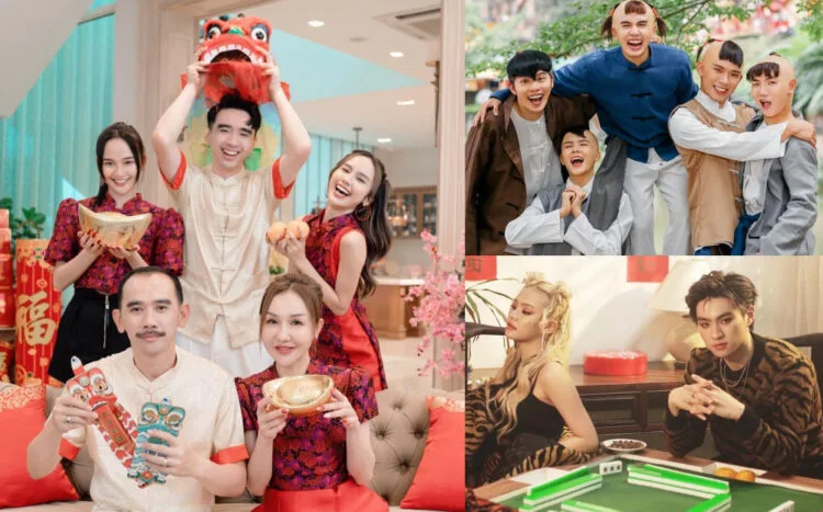 Sources: Instagram/@perrykuan/@changyonggggg/@gastonpong