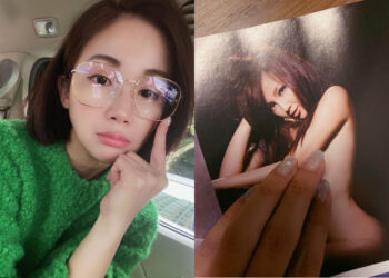 Source: Instagram/@cathychung_shinyi