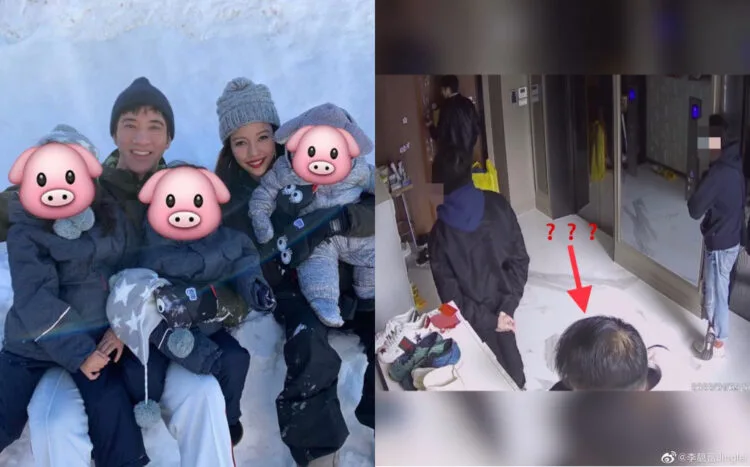 Sources: Instagram/@jl.leilei/Weibo/李靚蕾Jinglei