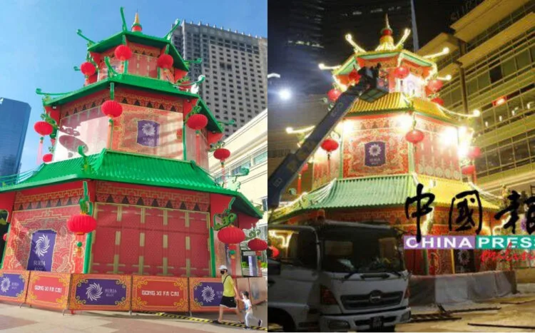 Source: Facebook/Malaysia Shopping Mall