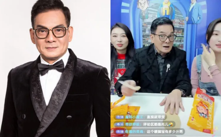 Sources: Weibo/李国麟微博/圈内妹妹