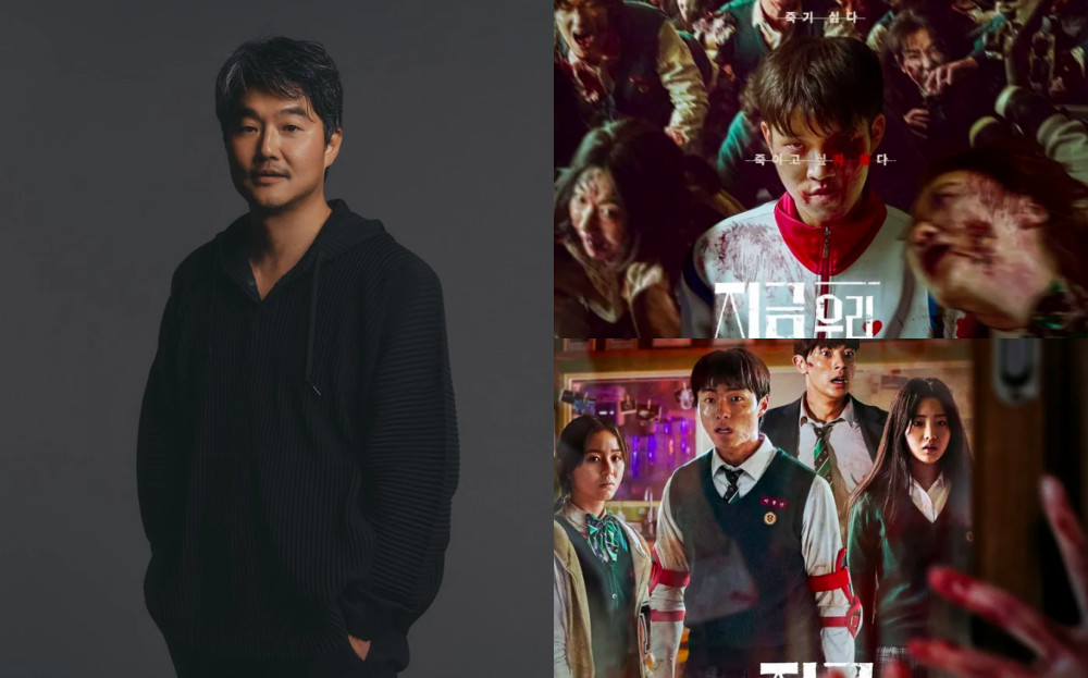 Director Lee Jae Gyu Teases 