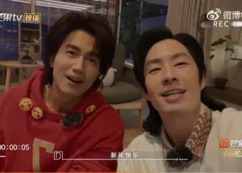 Source: Weibo/言承旭Jerry