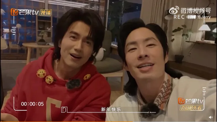 Source: Weibo/言承旭Jerry