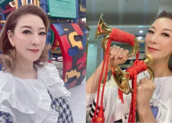 Source: Facebook/楊繡惠