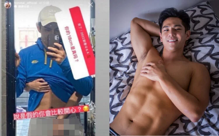 Sources: Xuan/Weibo/戴祖雄Hero